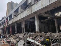 11 человек погибли в результате взрыва газа в Китае