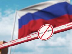 Германия ввела ограничения на поездки в РФ из-за COVID