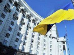 Кабмин утвердил минимальные запасы газа для подземных хранилищ