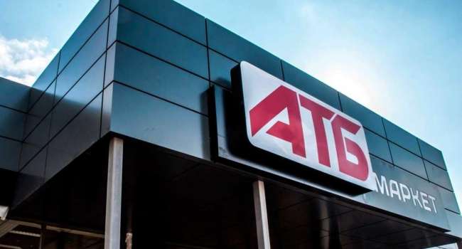 Покупки в «АТБ» стали удобнее: компания развивает новый сервис заказа продуктов онлайн