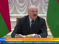 РФ разрешила использовать второй компонент «Спутника V» из Белоруссии