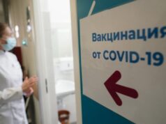 Собянин: Москву будет лихорадить, пока не добьемся массовой вакцинации