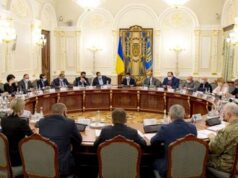 Стала известна дата очередного заседания СНБО