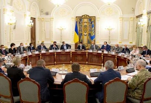 Стала известна дата очередного заседания СНБО