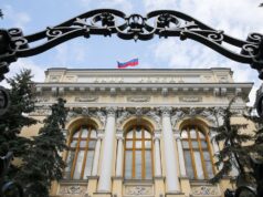 В Банке России заявили о неизбежности нового кризиса