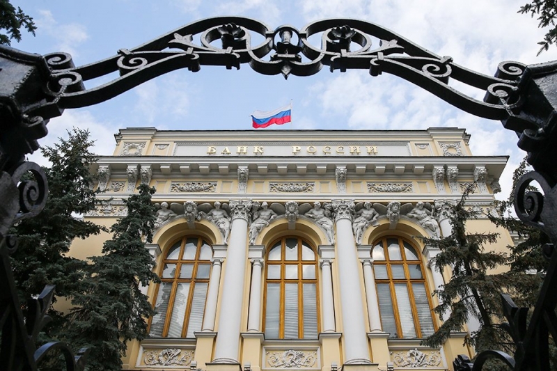 В Банке России заявили о неизбежности нового кризиса
