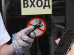 В ВОЗ оценили идею QR-кодов в Москве и призвали к комплексному подходу