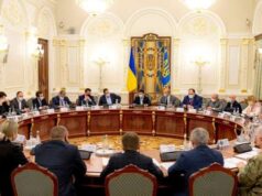 Завтра могут провести заседание СНБО: что будут рассматривать