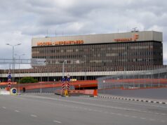 Чартеры на курорты Египта из Москвы могут запустить только из Шереметьево
