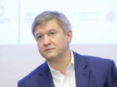 Данилюк выступил против участия США в нормандском формата и называл причину