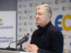 «Никогда такого не было и вот опять»: Порошенко напился на матче Украина-Англия