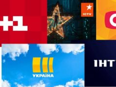 Омбудсмен: шесть украинских телеканалов продолжают нарушать закон, транслируя русскоязычные фильмы