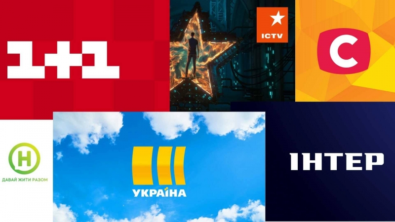 Омбудсмен: шесть украинских телеканалов продолжают нарушать закон, транслируя русскоязычные фильмы