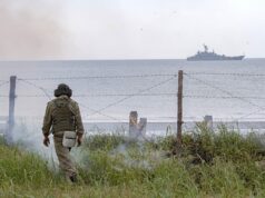 Разведывательный корабль ВМС Франции вошел в Японское море