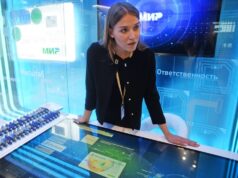 Российские банки зашьют карту «Мир» в брелоки и браслеты