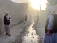 «Талибан» назвал условия для прекращения огня в Афганистане