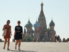 В Москве появился новый туристический портал