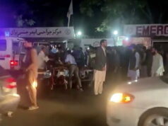 Число жертв взрывов в Кабуле достигло 90