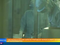 Комбинация вакцин AstraZeneca и «Спутник Лайт» дала отличный результат