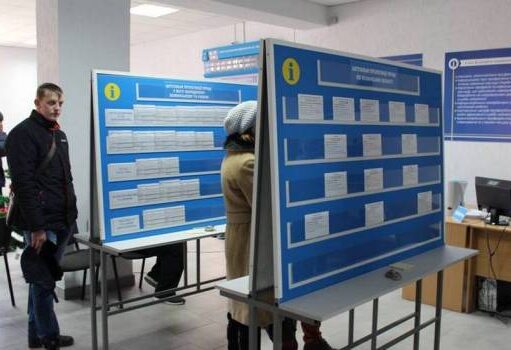 Минэкономики: число безработных в Украине сократилось на треть