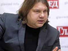 «Больницы начнут заполняться»: астролог рассказал о новом локдауне в Украине