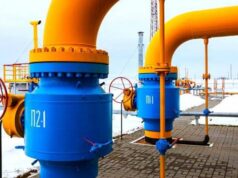 Эксперт: «После повышения цен на газ в Украине на 15% подорожают услуги и товары»