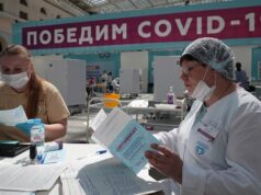 Израиль ведет с Россией переговоры о взаимном признании сертификатов о вакцинации