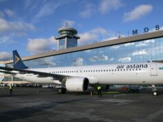 Казахстан с 21 сентября увеличит число рейсов между республикой и РФ