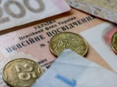 «Преувеличение и манипуляция»: Эксперт объяснил, останутся ли украинцы без пенсий