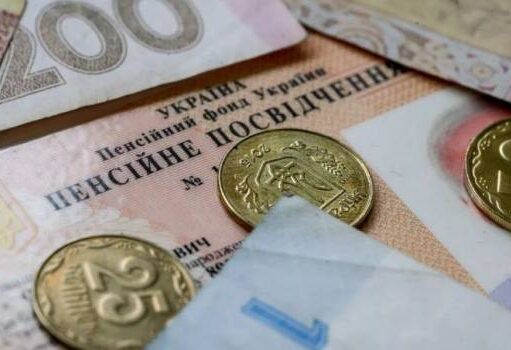 «Преувеличение и манипуляция»: Эксперт объяснил, останутся ли украинцы без пенсий