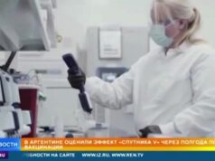 В Израиле противник вакцинации скончался от коронавируса