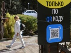 ЕС попросил МИД России решить проблему с QR-кодами для дипломатов