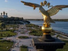 РЖД откроет новый турмаршрут выходного дня по древнерусским городам