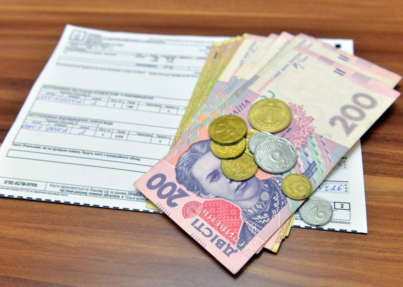 Эксперт: «В 2022 году в Украине увеличатся все коммунальные тарифы, причем рекордно»