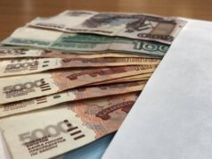 ПФР разъяснил принцип начисления пенсий для живущих в СНГ россиян