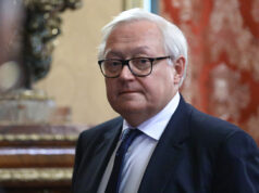 В МИД рассказали об ожиданиях от встречи по стратегической стабильности с США