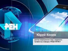 Врач раскрыл причины возникновения учащенного сердцебиения