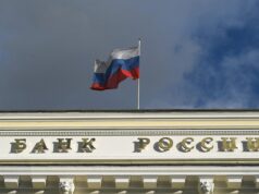 Компании и предпринимателей поделят на группы риска по «антиотмывочному» закону