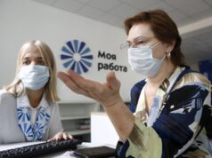 Какую помощь получат безработные в центрах занятости в 2022 году