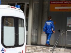 Ученые разработали новую методику диагностики рака