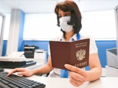 В феврале в России вырастут пенсии, пособия и маткапитал