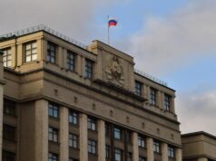 Глава комитета ГД: Санкции Британии не скажутся на работе банков в РФ