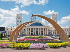 Новости Харькова: последние события