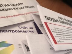 Субсидии на оплату ЖКУ могут получить миллионы семей в России