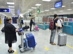 Власти Туниса упростили правила для въезда туристов