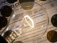 Для жильцов-нарушителей поднимут квартплату