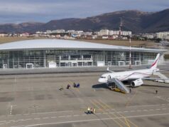 Режим ограничения полетов в ряд аэропортов юга и центра РФ продлен до 13 мая