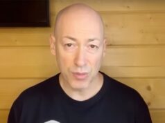 «В латексном костюме, с плетками»: Забавляющегося с мужиками Гордона* сдали с потрохами