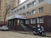 МФЦ Раменское: какие услуги оказывает?