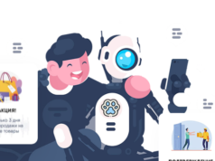 Программа обзвонов: ее особенности